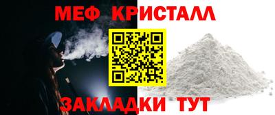 экстази Кумертау