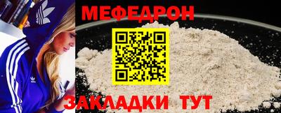 гашиш Кунгур