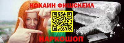 экстази Кумертау