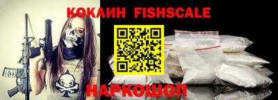 экстази Кумертау