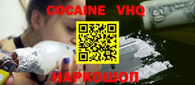 гашиш Кунгур