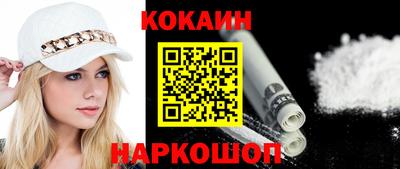 гашиш Кунгур