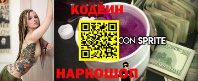 гашиш Кунгур