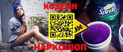 гашиш Кунгур