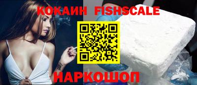 экстази Кумертау