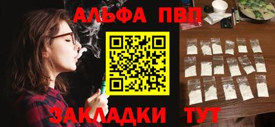 гашиш Кунгур
