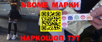 экстази Кумертау