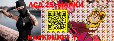гашиш Кунгур