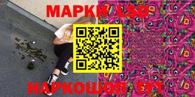 гашиш Кунгур