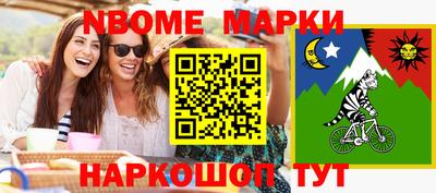 экстази Кумертау