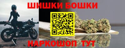 гашиш Кунгур