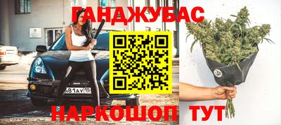 экстази Кумертау