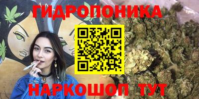 экстази Кумертау
