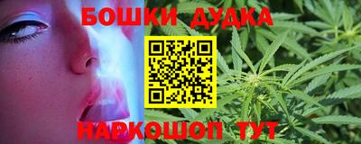 экстази Кумертау