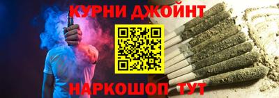 экстази Кумертау