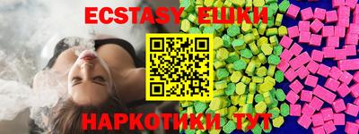 гашиш Кунгур