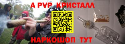 экстази Кумертау
