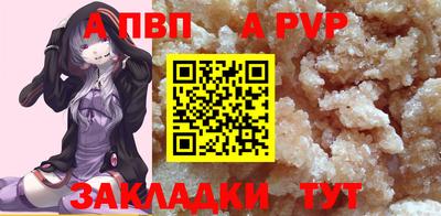 гашиш Кунгур