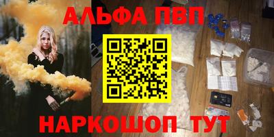 каннабис Кулебаки