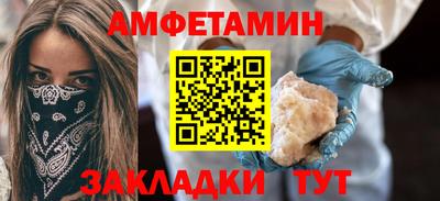 экстази Кумертау