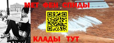 гашиш Кунгур