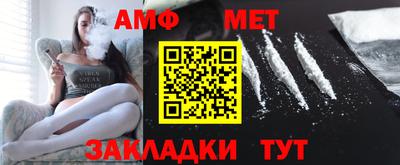 экстази Кумертау
