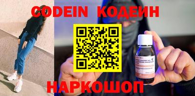 каннабис Кулебаки