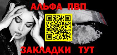 гашиш Кунгур