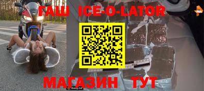 каннабис Кулебаки