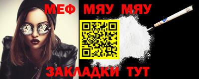 экстази Кумертау