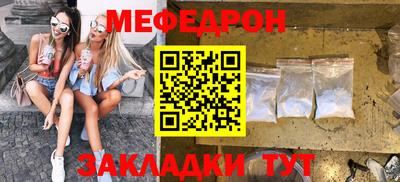 гашиш Кунгур