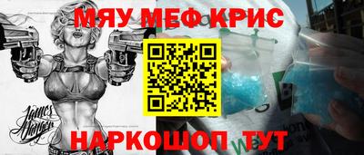 гашиш Кунгур