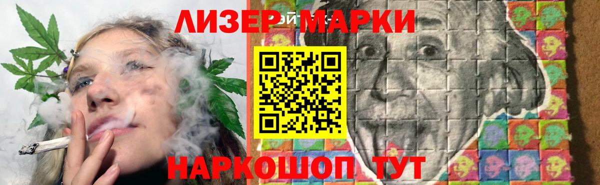 Тара  ЛСД экстази кислота  Вход с VPN 